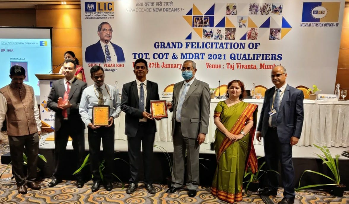 Grand Felicitation Of COT, TOT, MDRT